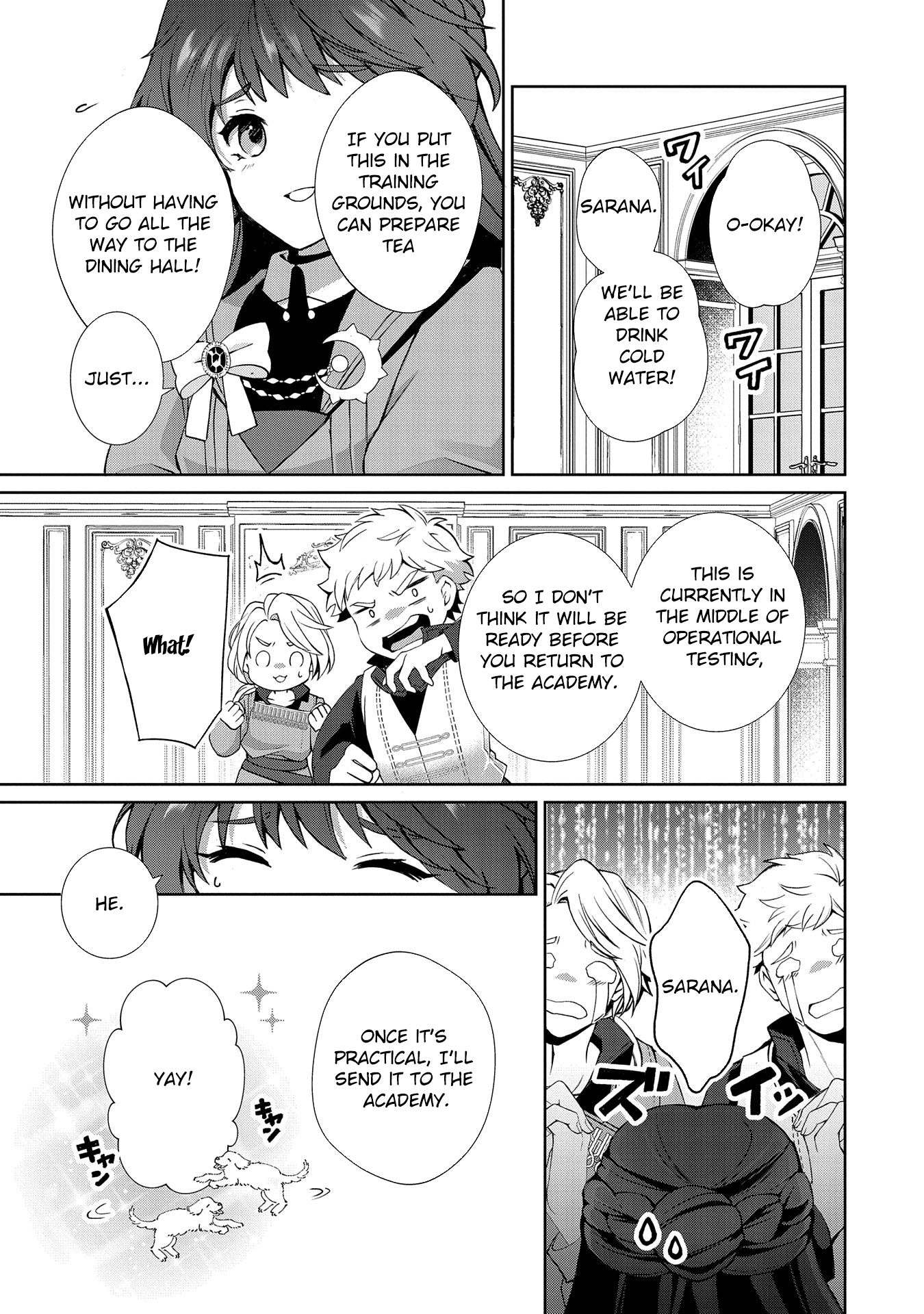 Reincarnated as Sarana Kinjé: Busy With My Elegant Slow Life Chapter 2 Page 13